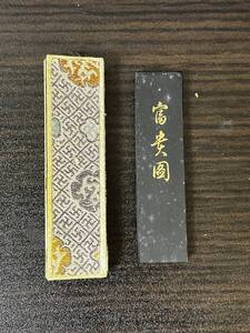 (未使用) 富貴図　17g 　貢煙　　徽歙曹素功堯千製　中国　墨 書道 古墨　唐墨 文房四宝