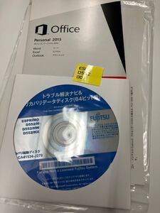 富士通　ESPRIMO D552/H /HW /HX Windows8.1 64bit リカバリーディスク　オフィスパーソナル2013