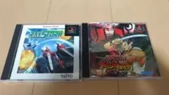 samurai shodown spirits raystorm ps1