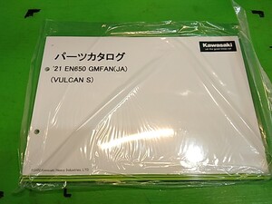 ●　パーツリスト　パーツカタログ　PARTS LIST PARTS CATALOGUE　