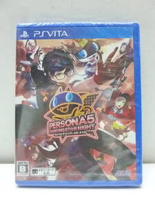 [PSV] 『ペルソナ5 ダンシング・スターナイト』 PSVITAソフト 新品 未開封