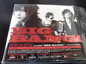 ブレーカーズ★ダイゴ★ＢＲＥＡＫＥＲＺ★BIG BANG