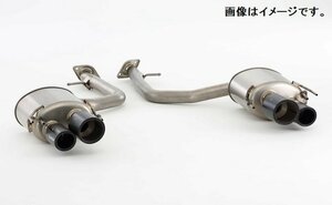 【自動車関連業者様限定】FUJITSUBO フジツボ マフラー A-RM+c シリーズ LEXUS レクサス USC10 RC F (260-29525)