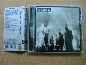 ＊【CD】OASIS／ヒーザン・ケミストリー（EICP111）（日本盤）