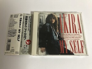 SK411 須藤あきら / MY SELF 【CD】 0625