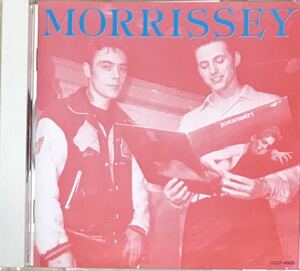 【 Morrissey My Love Life EP 】モリッシー マイ・ラヴ・ライフ Smiths ザ・スミス The Jam That