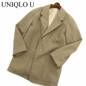 UNIQLO U ユニクロ ユー ルメール 秋冬★ メルトンウール風 テーラード コート Sz.L　メンズ ベージュ　C3T08689_A#N