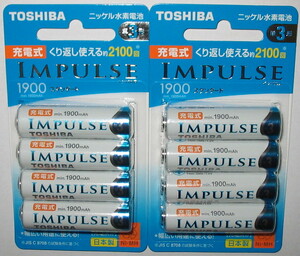 【送料無料】 日本製 ★ TOSHIBA 東芝 ニッケル水素電池 ★ インパルス TNH-3ME 4P ★ 単3形　4本入り ×2個 　. IMPULSE