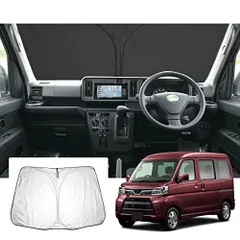 【GAFAT】DAIHATSU アトレーワゴン ダイハツ Atrai S320G