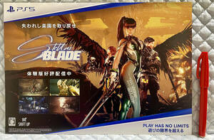 【非売品 店頭用A4POPのみ】《1点物》ステラーブレイド Stellar Blade【告知 販促】EVE イブ Lily リリー Adam アダム プレイステーション5