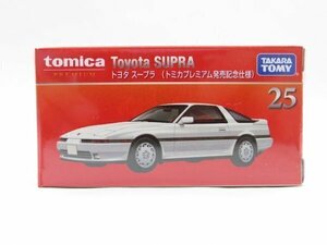 n6452 トミカ プレミアム Toyota SUPRA トヨタ スープラ No.25 (トミカプレミアム発売記念仕様)