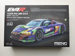 MENG 1/24 アウディ R8 LMS GT3 EVA RT TYPE-01