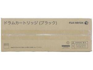 富士ゼロックス CT351082 ドラムカートリッジ ブラック【国内純正品】 FUJI XEROX カラー複合機 ApeosPort-Ⅴ C3320