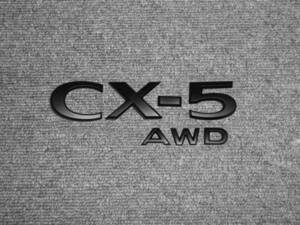 ●CX-5＋AWD(KF/前期 Newモデル)カーネームエンブレム(マットブラック)