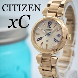 100 CITIZEN xC クロスシー時計 レディース腕時計 電波ソーラー