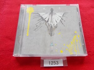 CD／amazarashi／ワンルーム叙事詩／アマザラシ／ワンルームじょじし／管1253