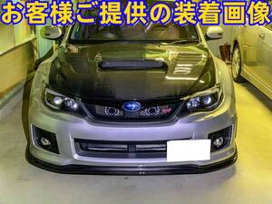 ★SUBARU インプレッサ GRB GRF 5ドア GVB GVF C/D/E型 4ド ア カーボン フロント リップ スポイラー V型 2010/07-2014/04☆.