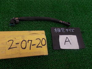 ホンダ VTR PGM.FI MC33 実働外し ガソリン(燃料)ホース カスタム・補修等に020720