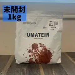 【未開封】ウマテイン ココア味 1kg 期限2025-6-19