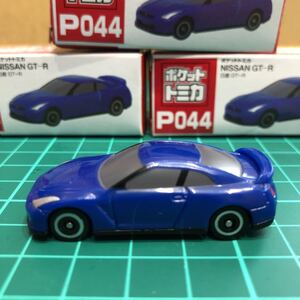 A-7 ポケットトミカ ニッサン スカイライン GT-R ミニカー 3台セット 売切り 中古品