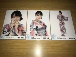 STU48 月別 ランダム生写真 2019.6月netshop限定 福田朱里 3種コンプ 数量5