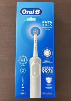 BRAUN　電動歯ブラシ　Oral−B すみずみクリーン