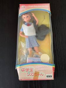 中学生リカちゃん　長期自宅保管品　パッケージに傷みあり　レア物　