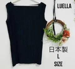 ⭐️Luella ルエラ⭐️ポリエステル100%ノースリーブブラウスL サイズ