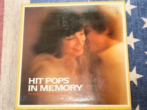 HIT POPS IN MEMORY LP10枚セット　想い出のジュークボックス　美品　美音