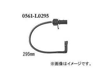 ディクセル ブレーキパッドセンサー 0561-L0295 フロント アウディ S7 4.0 QUATTRO 4GCEUL 2012年08月～