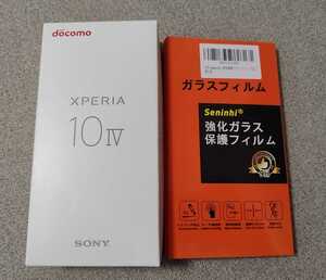 美品 docomo XPERIA 10 IV SO-52C ホワイト 送料無料 SIMフリー