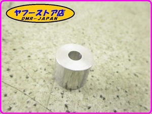 ☆新品未使用☆ 純正(CM235801) スペーサー アプリリア RXV SXV 450 550 aprilia 15-40.1