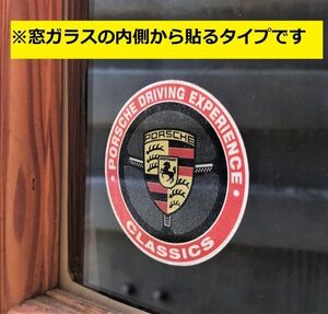 ポルシェ Driving Experience Classics ステッカー ドライビング エクスペリエンス クラシックス 911 996 997 991 718 356 930 992 (-cn1