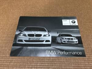 BMW Performance アクセサリー 価格表 カタログ 1シリーズ 3シリーズ 2010年6月版