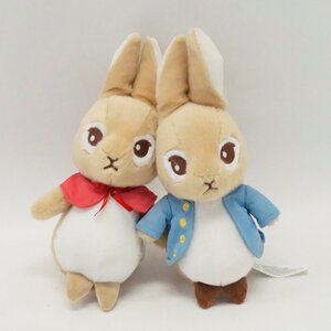 美品 ピーターラビット PETER RABBIT ぬいぐるみ 2体セット