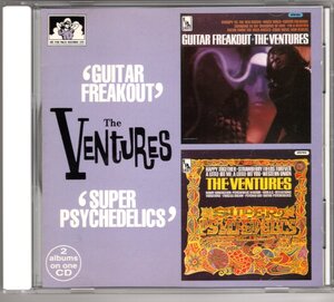 VENTURES/GUITAR FREAKOUT+SUPER PSYCHEDEICS