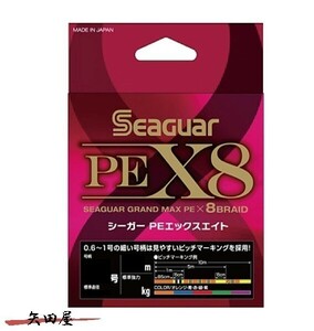 クレハ シーガー PE X8 150m 0.4号 (228788)