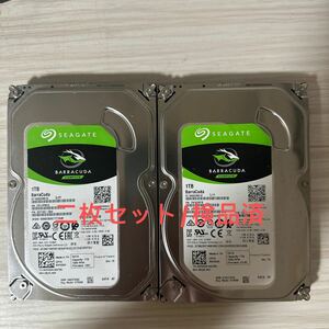 【2枚セット】B65/66:【動作保証/使用0時間】Seagate 1TB ST1000DM010 3.5インチHDD 1000GB SATA