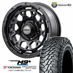 4本セット レイズ デイトナ M9+ スペックM 16x6.0J 5/139.7 -5 AOJ ヨコハマ ジオランダー M/T G003 205R16 ジムニーシエラ JB74