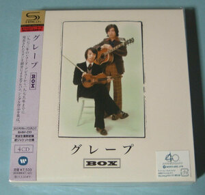 グレープ ☆ BOX 完全生産定盤・新品未開封 4枚組 SHM-CD