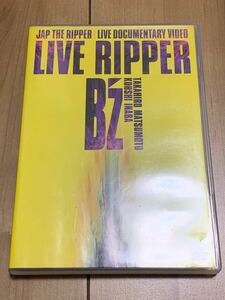 DVD B’z LIVE RIPPER 全15曲　定価:¥4700