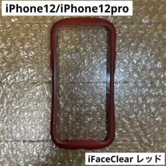 iFace クリア iPhone12 iPhone12pro レッド