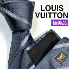 ✨極美品✨ LOUIS VUITTON ルイヴィトン　ネクタイ　モノグラム