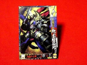 戦国大戦1590　Sengoku Taisen　TradingCard　トレーディング　枠キラカード　トレカ　北条氏邦　豊臣036