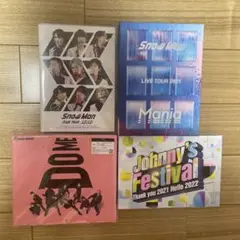 【おまけ付き】SnowManのBlu-ray＆CD＆ジャニフェス