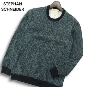 ベルギー製★ STEPHAN SCHNEIDER ステファンシュナイダー 通年 総柄 デザイン トレーナー Sz.3　メンズ ネイビー　A4T08998_8#F