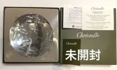 クリストフル　トンボ　リベルル　スモールカップ