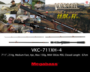 MEGABASS VALKYRIE World Expedition Multi VKC-711XH-4