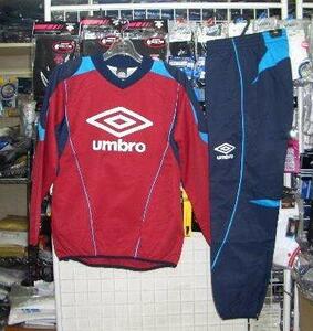 アンブロ かっこいいDTラインドピステ 上下MRED Oサイズ 大きいサイズ umbro 新品 レトロ 即決/