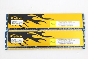 elixir W3U1600HQ-8G DDR3 PC3-12800U 8GB×2枚☆合計16GB☆メモリ☆